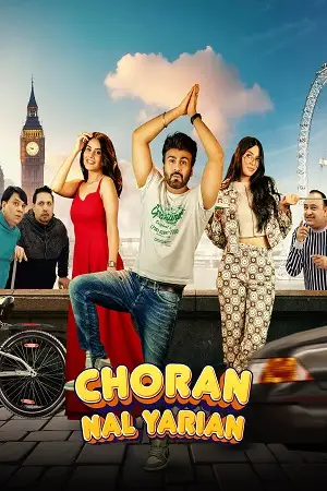 choran nal yarian 2025
