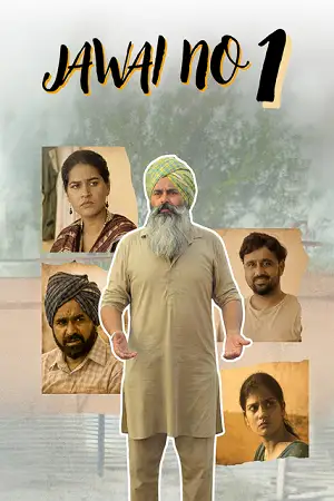 jawai no. 3 2026