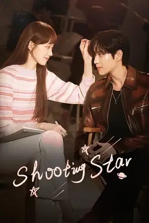 shooting stars season 1