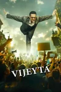 vijeyta 2025
