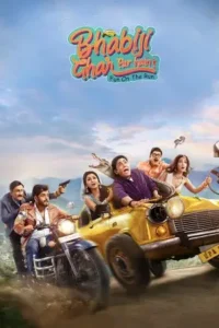 bhabiji ghar par hain fun on the run 2026