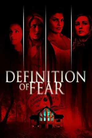 definition of fear 2015