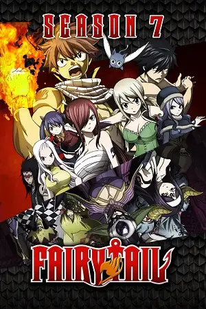 fairy tail season 1