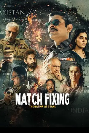 match fixing 2025