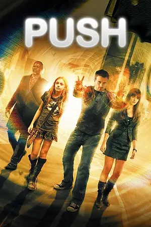 push 2009