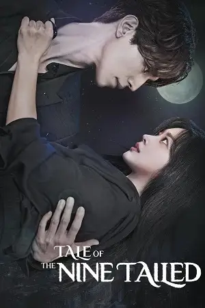 tale of the nine tailed season 1