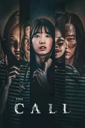 the call 2020