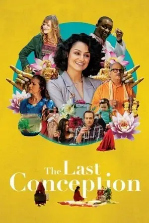 the last conception 2020